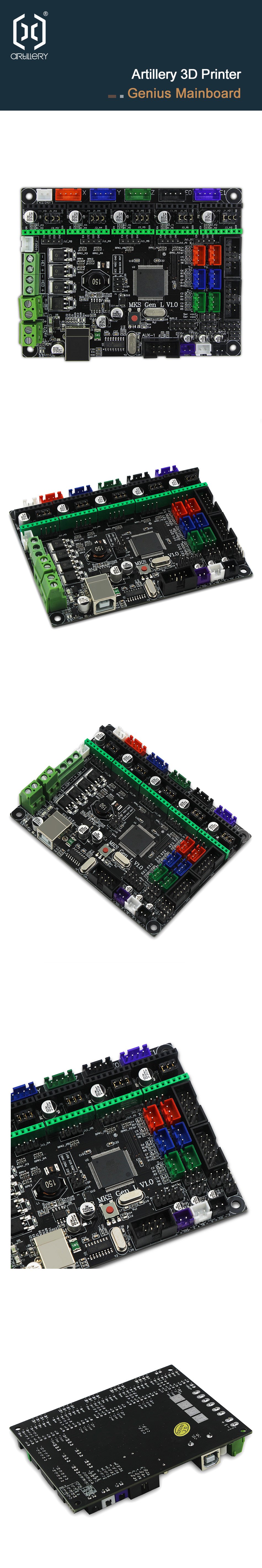 Artillery Genius Motherboard Gen L.V1.0